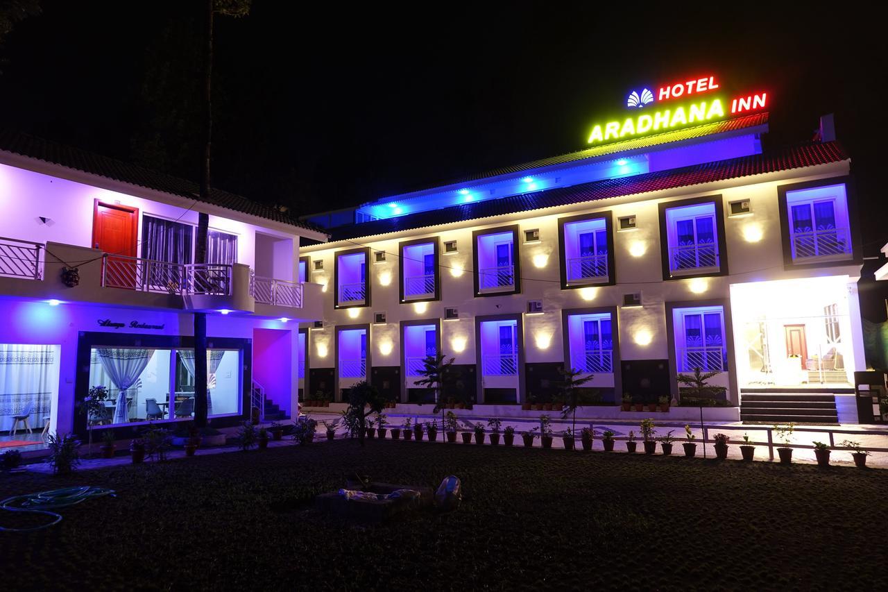 Hotel Aradhana Inn يركواد المظهر الخارجي الصورة